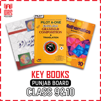 Key Guide Books Class 9&10 Punjab Board