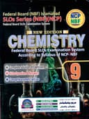 MARYAM KEY TO CHEMISTRY NBF NCP NEW EDITION BOOK 9