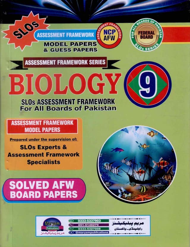 MARYAM MODEL PAPER BIOLOGY 9